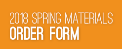 2017 Fall Materials order form link